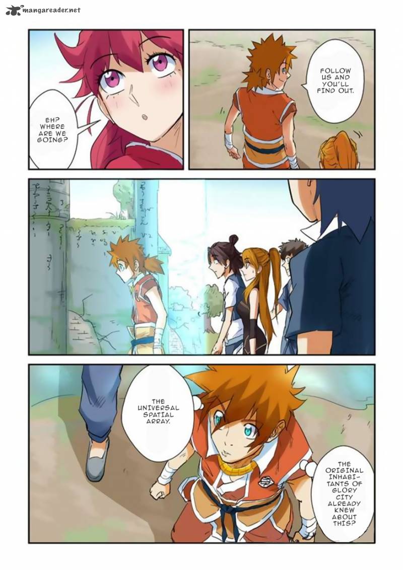 Tales of Demons and Gods Chapter 206 page 5