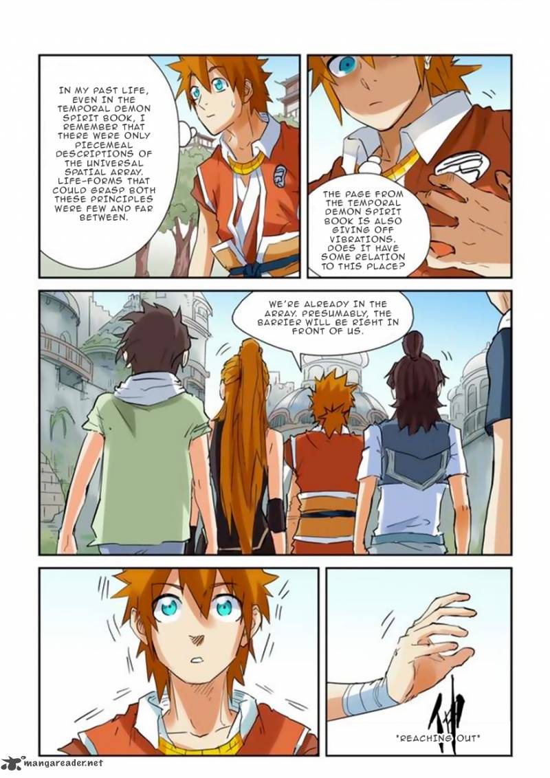 Tales of Demons and Gods Chapter 206 page 6