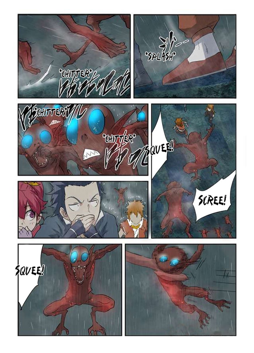 Tales of Demons and Gods Chapter 209 page 6