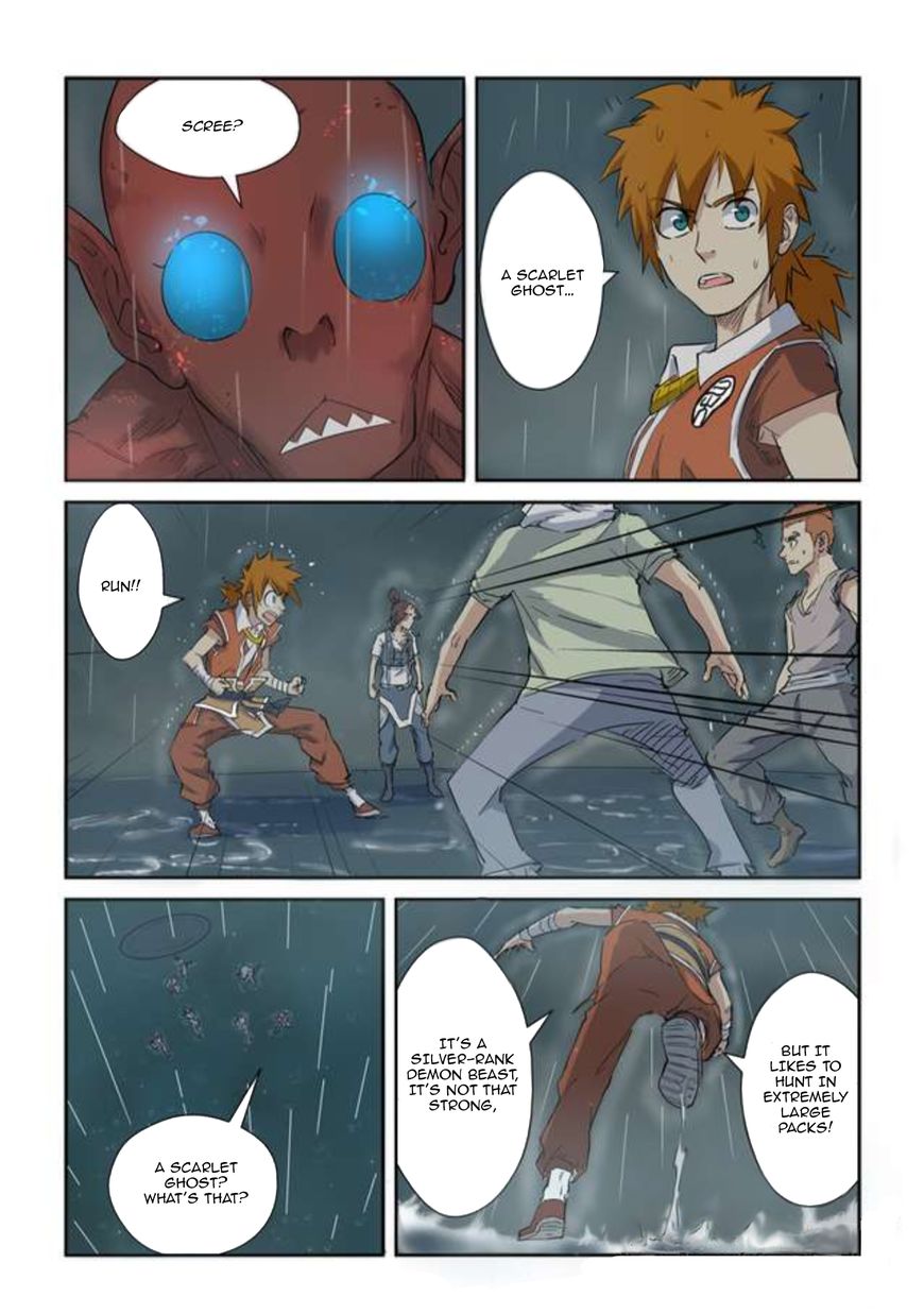 Tales of Demons and Gods Chapter 208 page 5