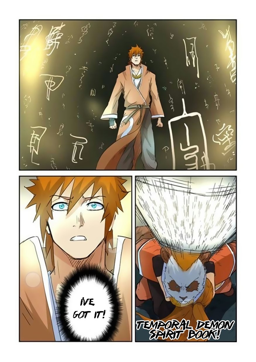 Tales of Demons and Gods Chapter 211 page 6