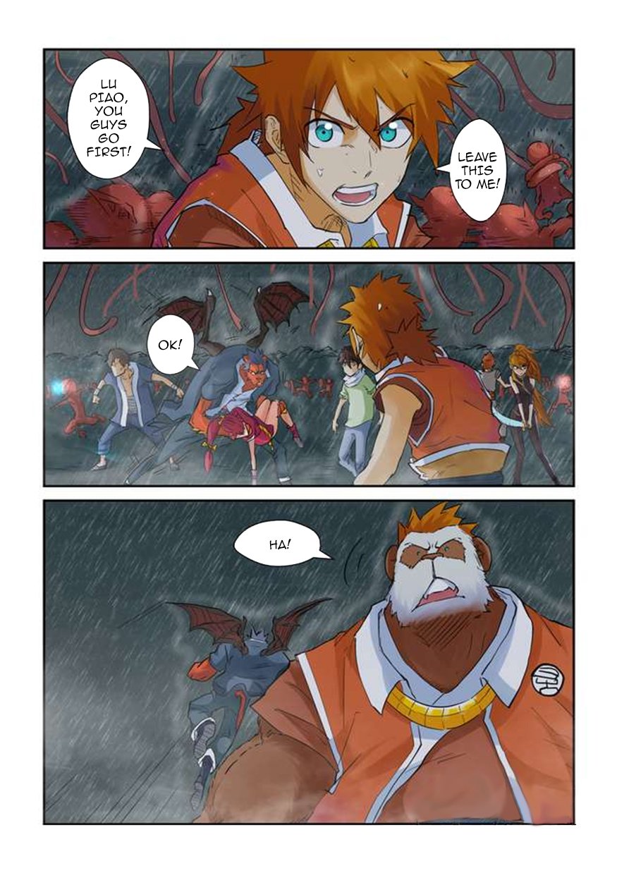 Tales of Demons and Gods Chapter 210 page 3
