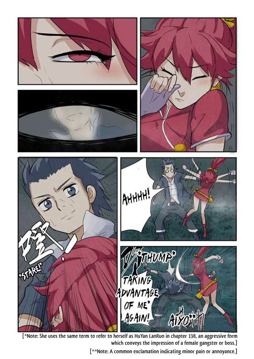 Tales of Demons and Gods Chapter 213 page 2