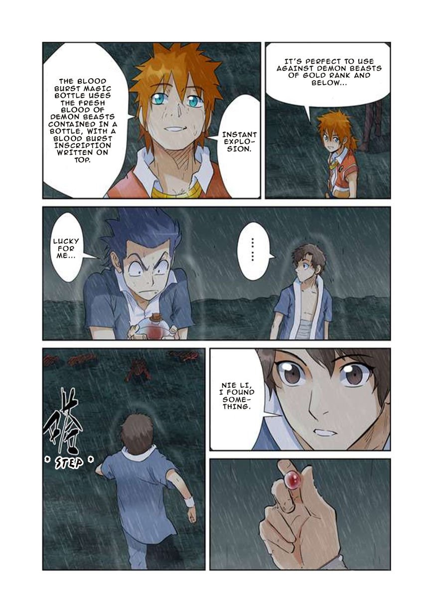 Tales of Demons and Gods Chapter 215 page 2