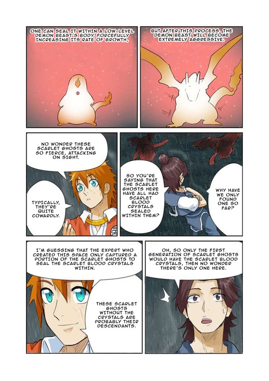 Tales of Demons and Gods Chapter 215 page 4