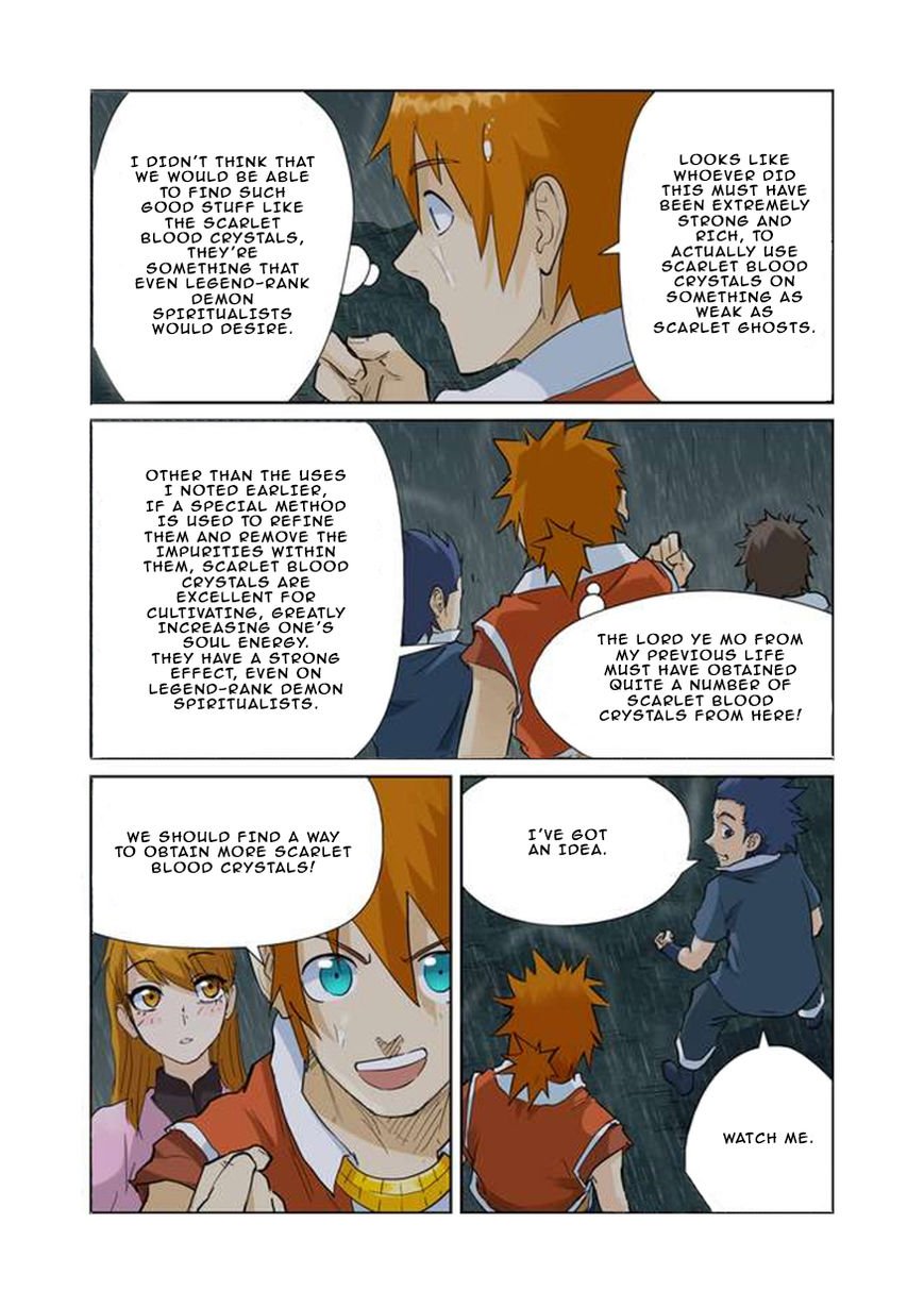 Tales of Demons and Gods Chapter 215 page 5