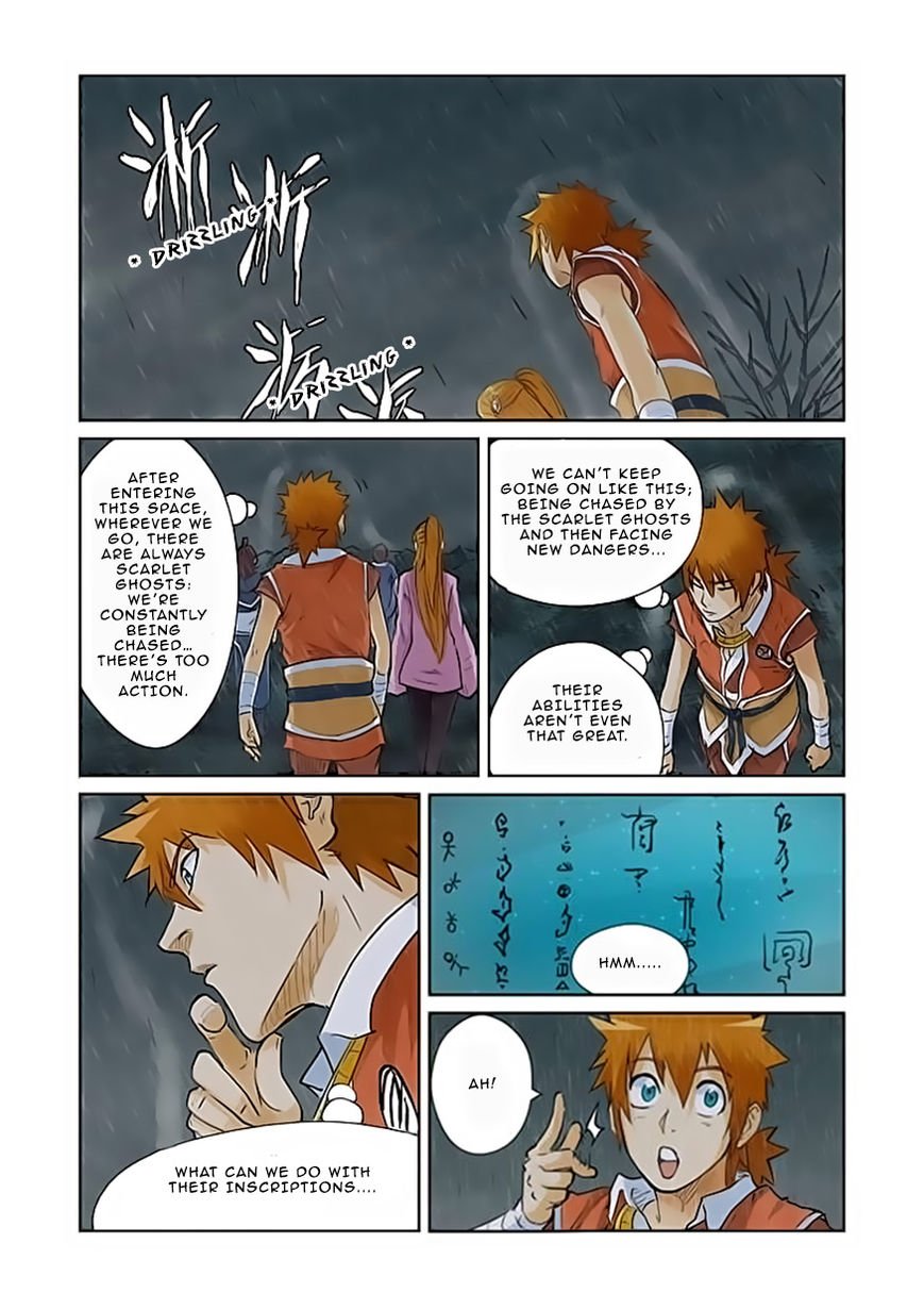 Tales of Demons and Gods Chapter 214 page 3