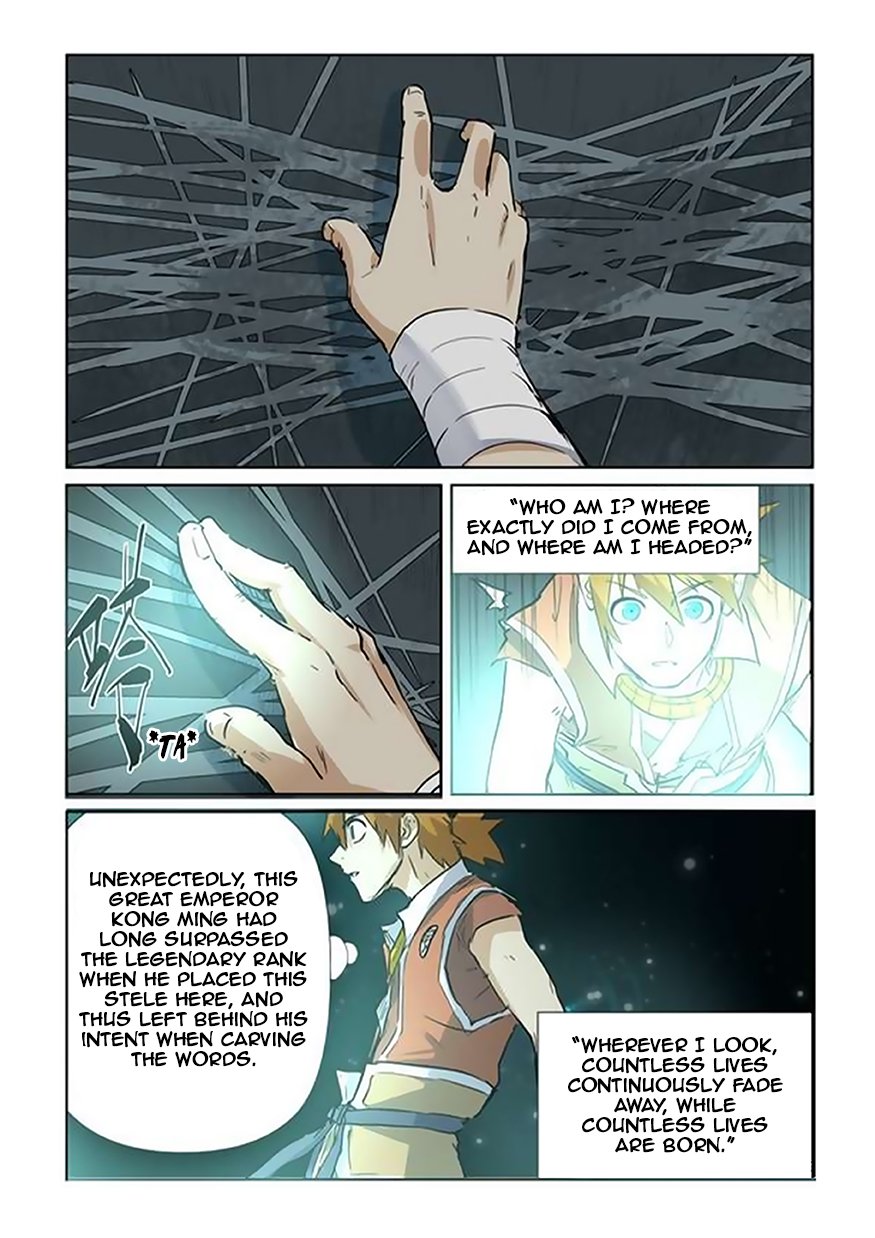 Tales of Demons and Gods Chapter 217 page 2