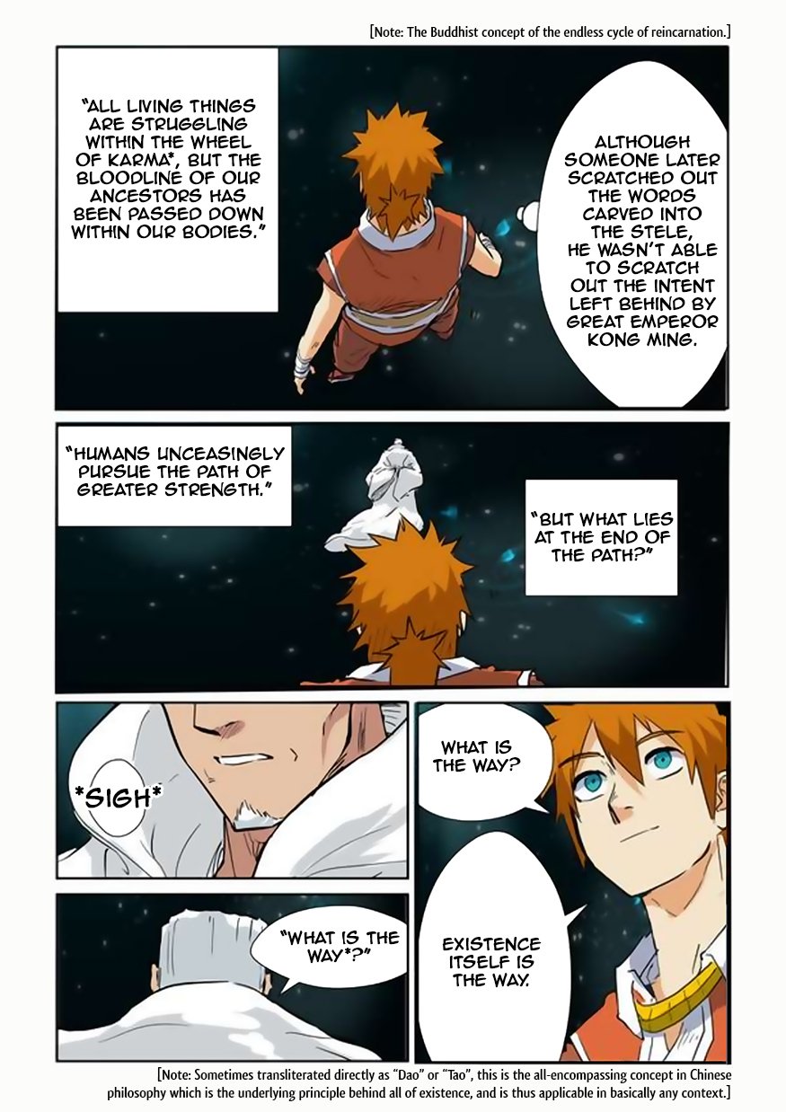 Tales of Demons and Gods Chapter 217 page 3
