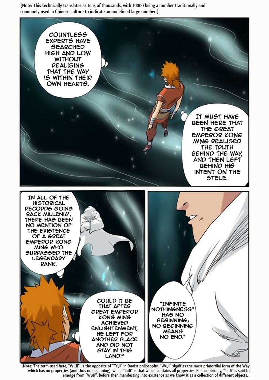 Tales of Demons and Gods Chapter 217 page 4