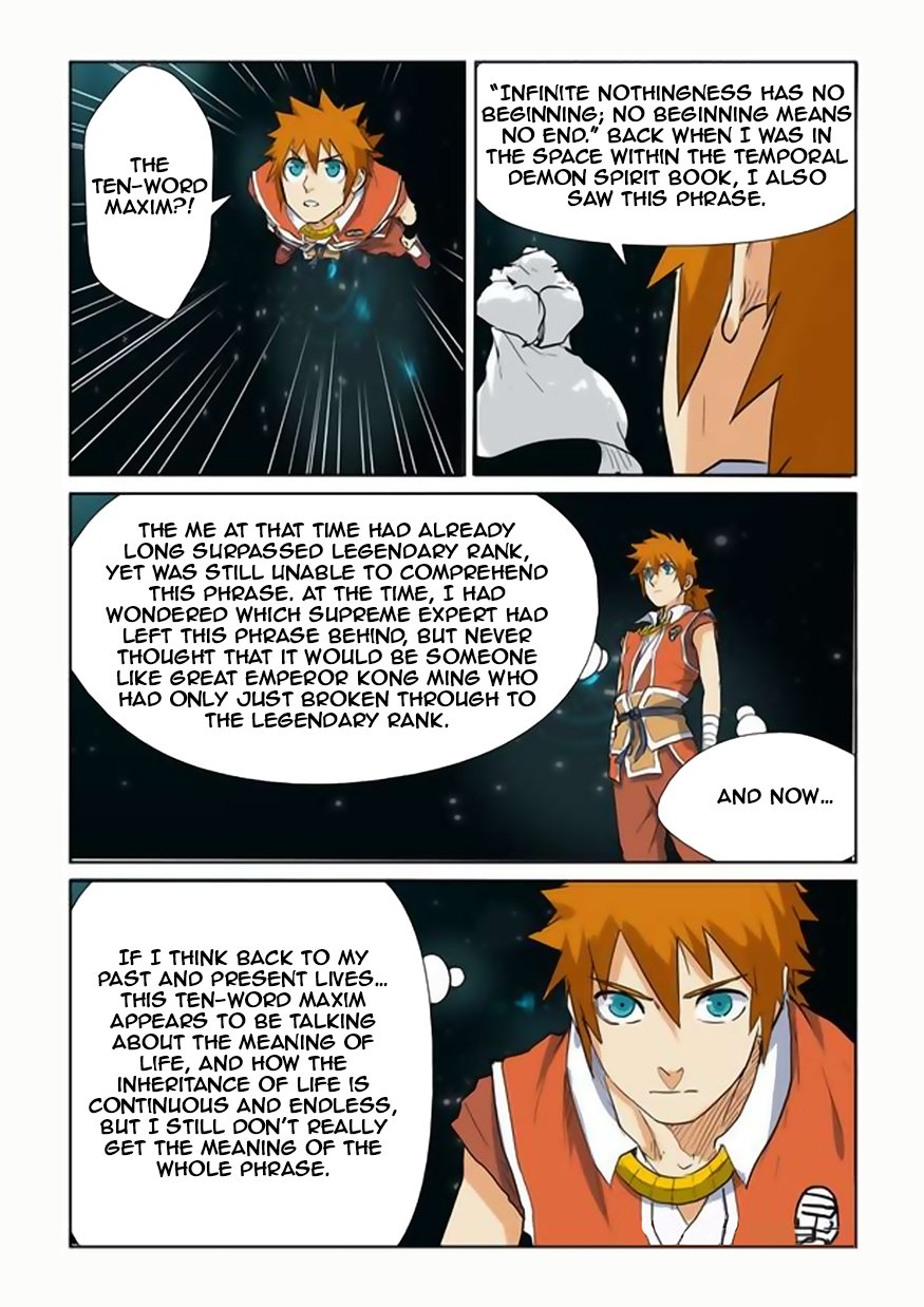 Tales of Demons and Gods Chapter 217 page 5