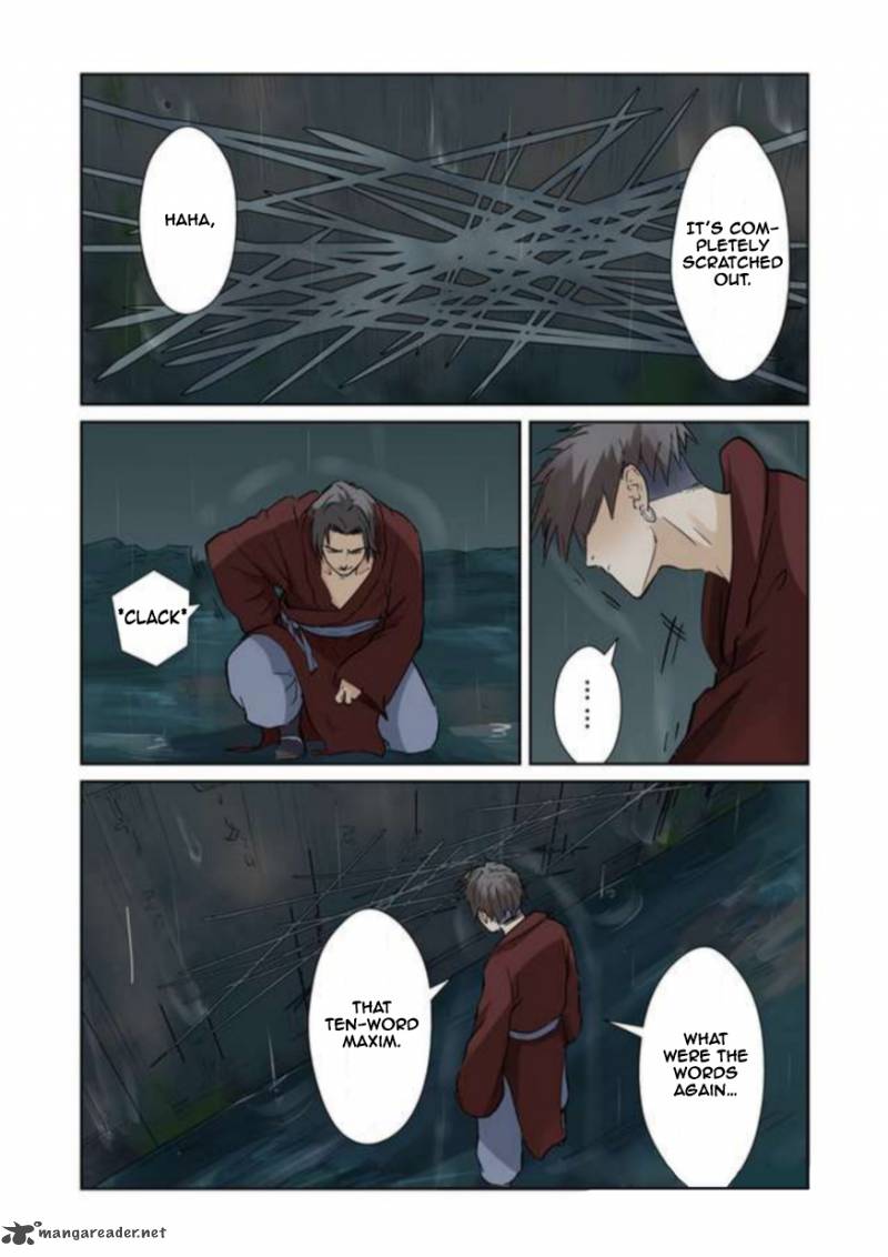 Tales of Demons and Gods Chapter 218 page 3