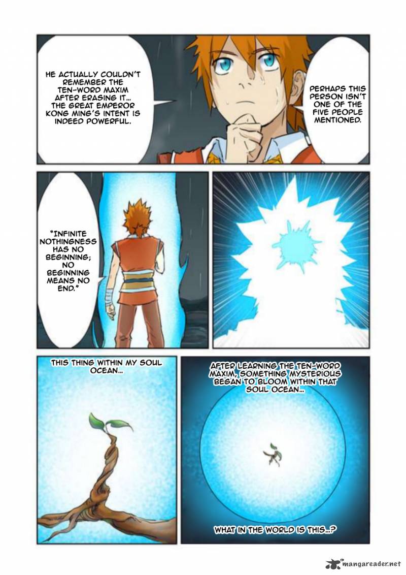Tales of Demons and Gods Chapter 218 page 5