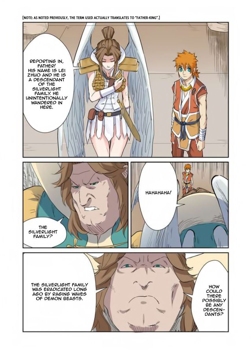 Tales of Demons and Gods Chapter 221 page 2