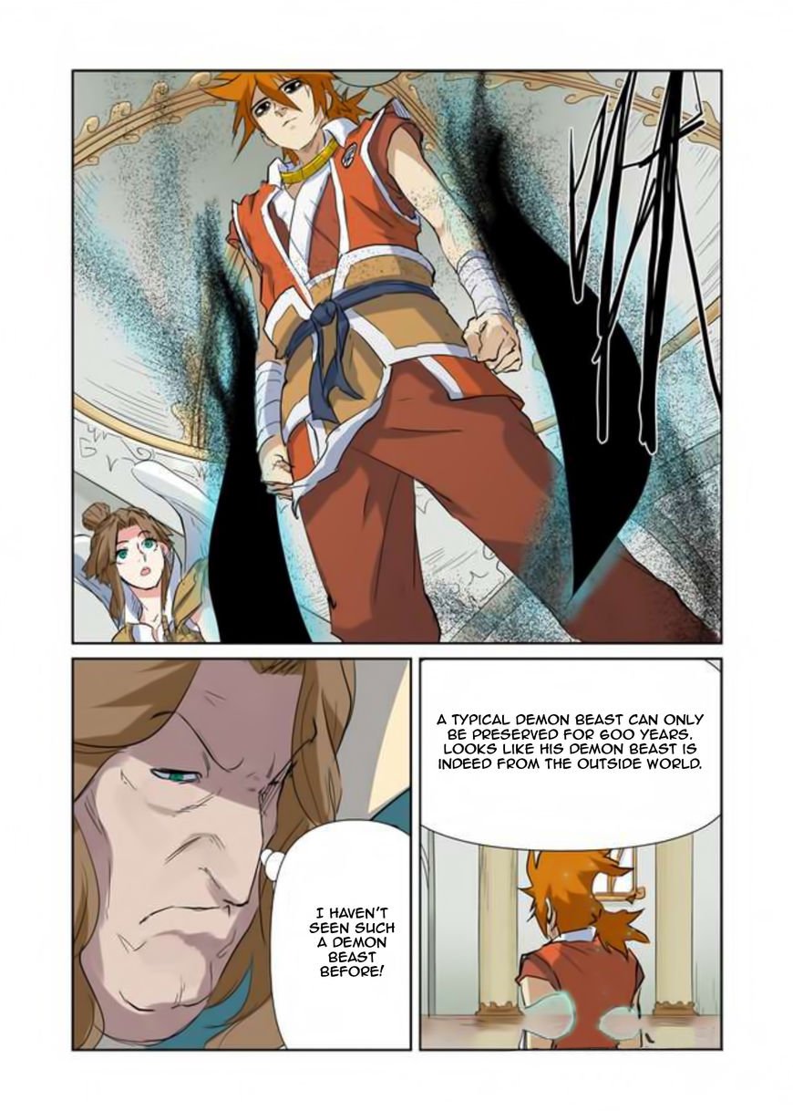 Tales of Demons and Gods Chapter 221 page 5