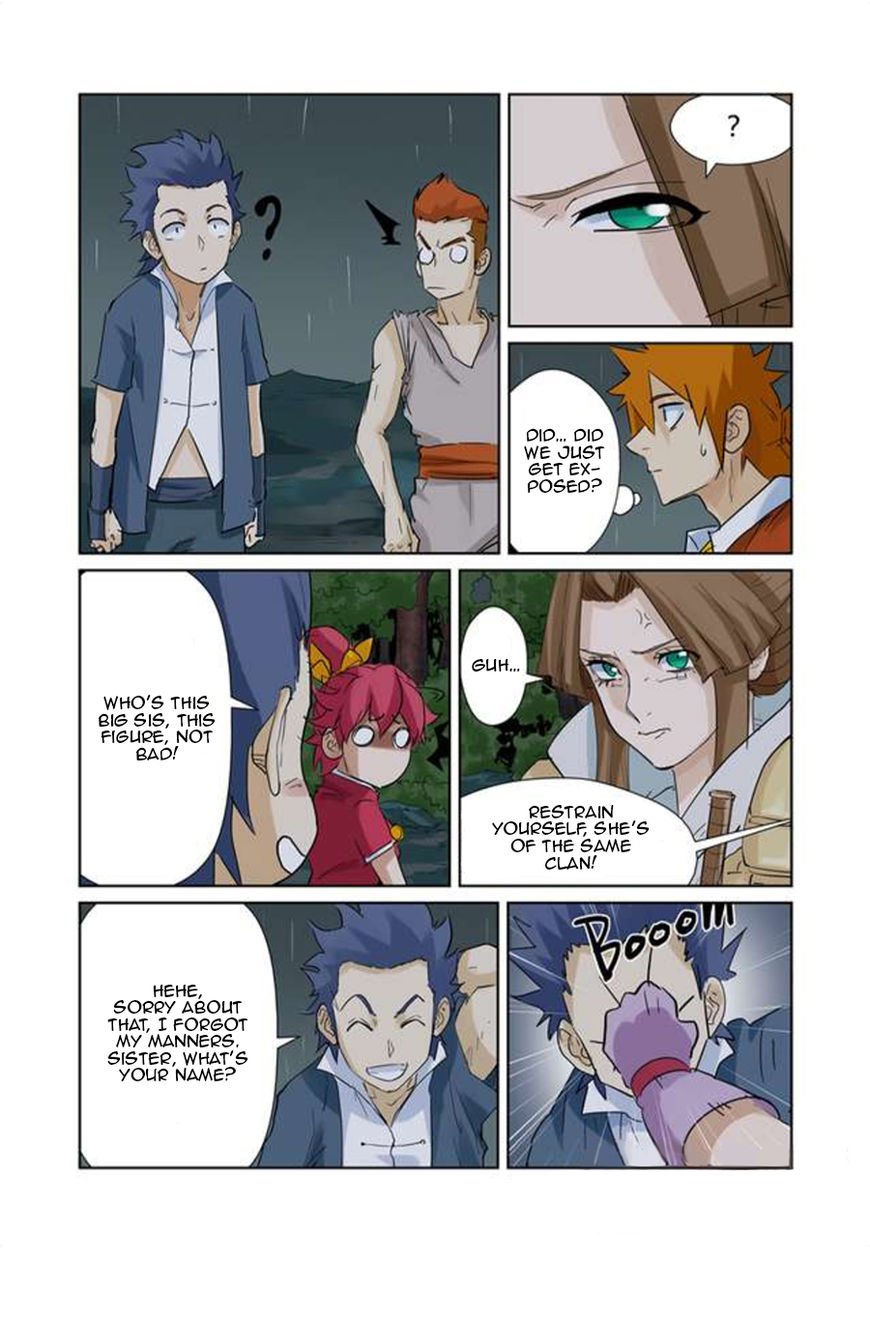 Tales of Demons and Gods Chapter 154.5 page 3