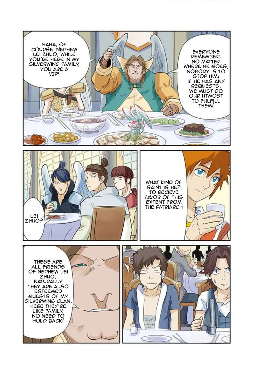 Tales of Demons and Gods Chapter 154.5 page 6