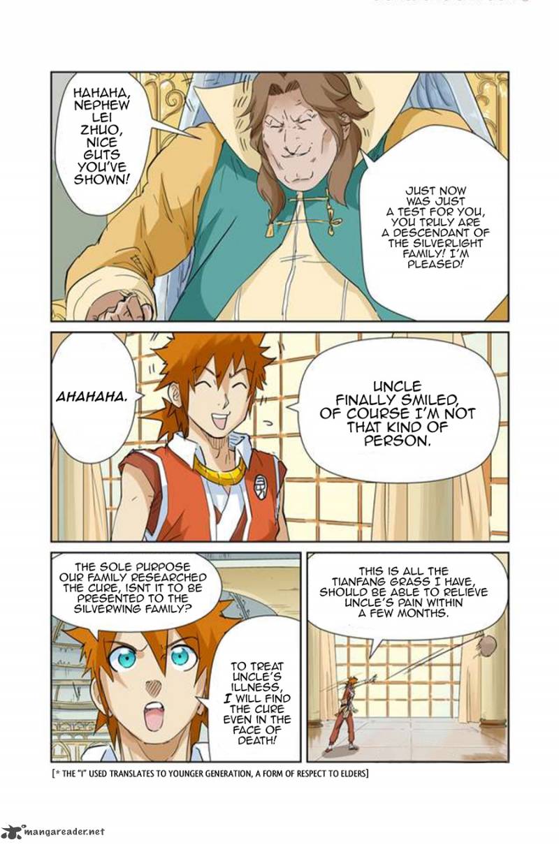 Tales of Demons and Gods Chapter 222 page 6