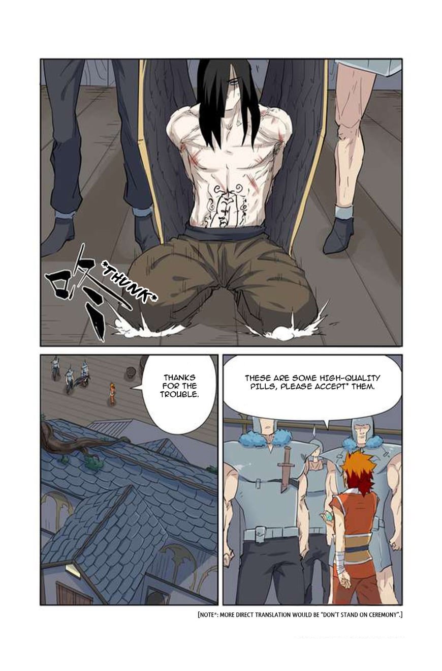 Tales of Demons and Gods Chapter 225 page 3