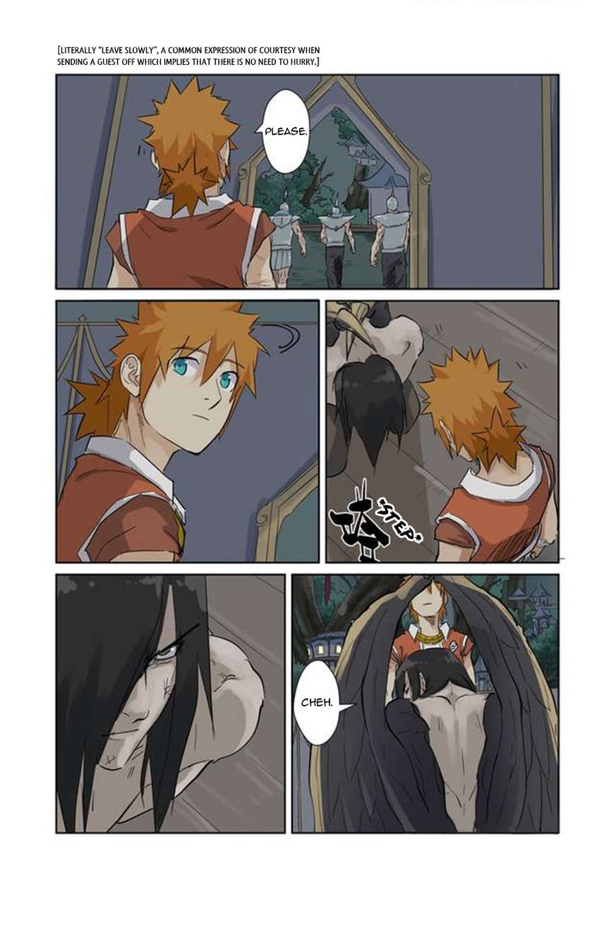 Tales of Demons and Gods Chapter 225 page 5