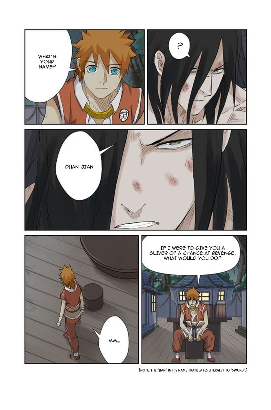 Tales of Demons and Gods Chapter 225 page 6