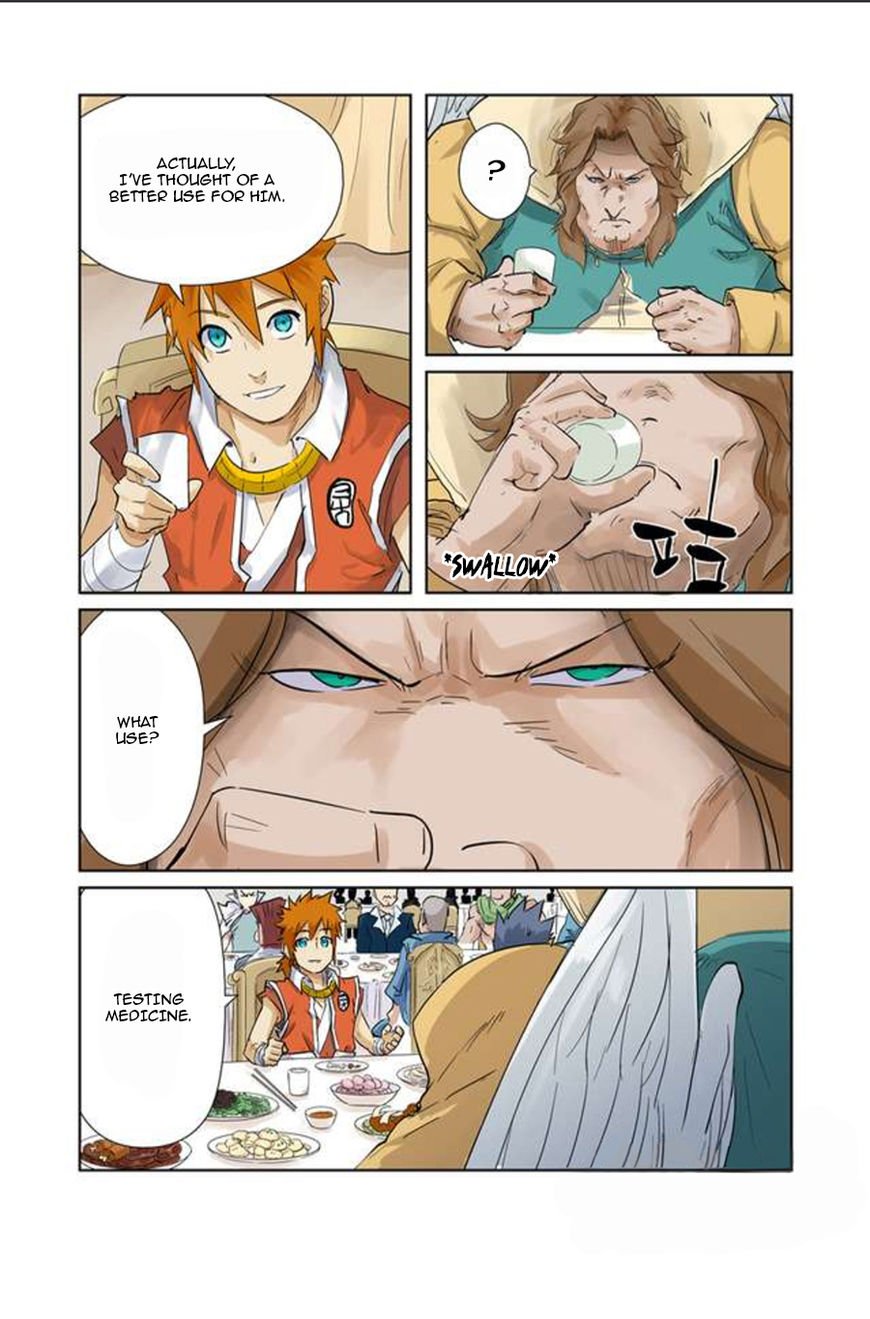 Tales of Demons and Gods Chapter 224 page 4