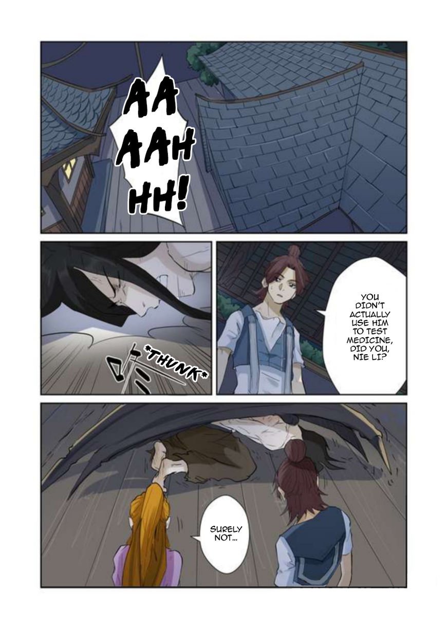 Tales of Demons and Gods Chapter 227 page 3