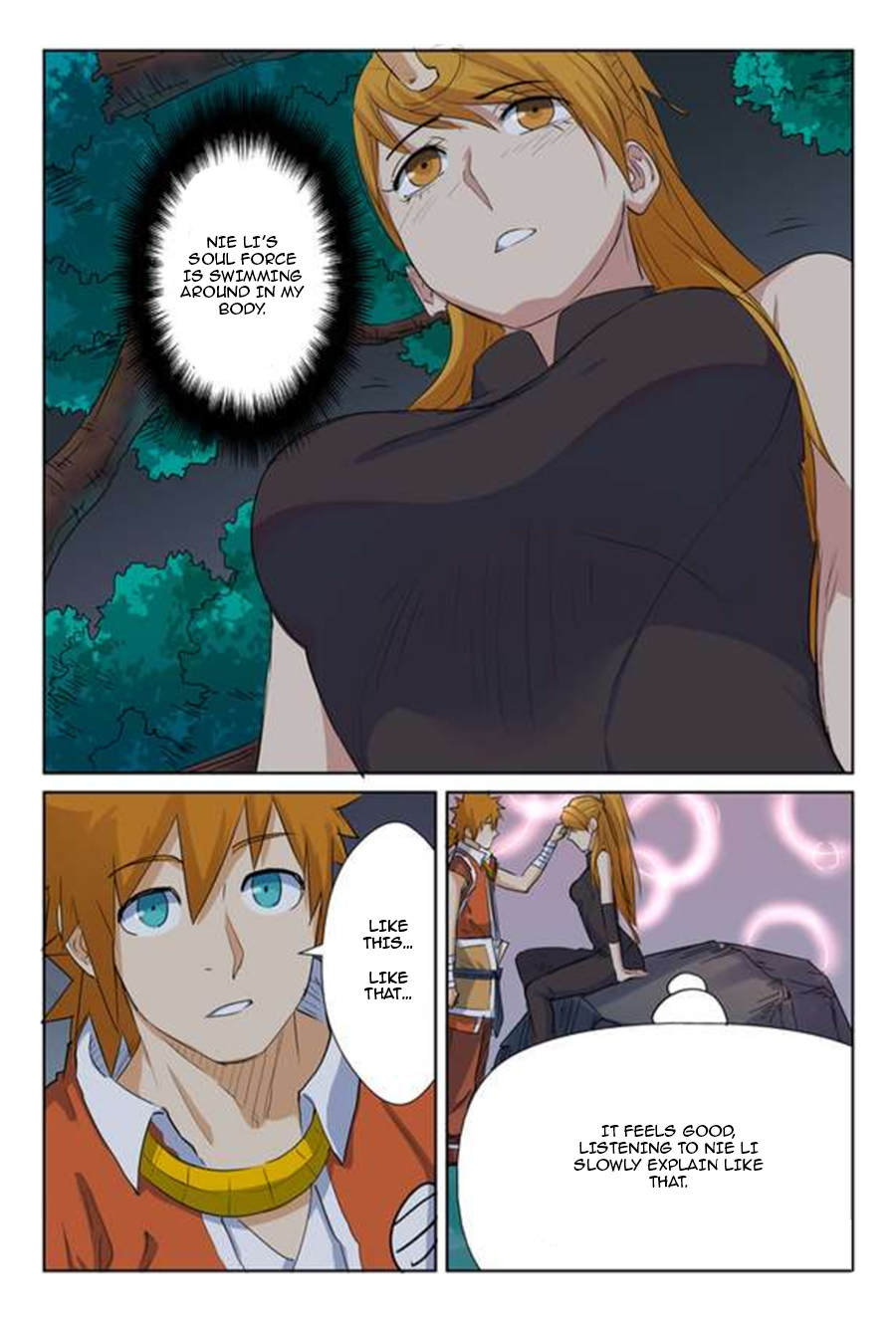 Tales of Demons and Gods Chapter 233 page 2