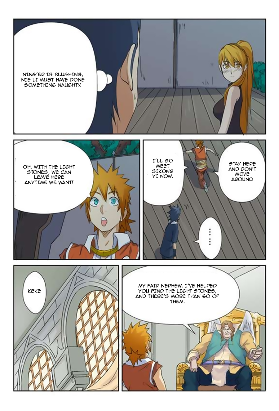 Tales of Demons and Gods Chapter 233 page 6