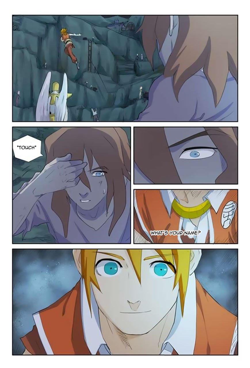 Tales of Demons and Gods Chapter 232 page 4