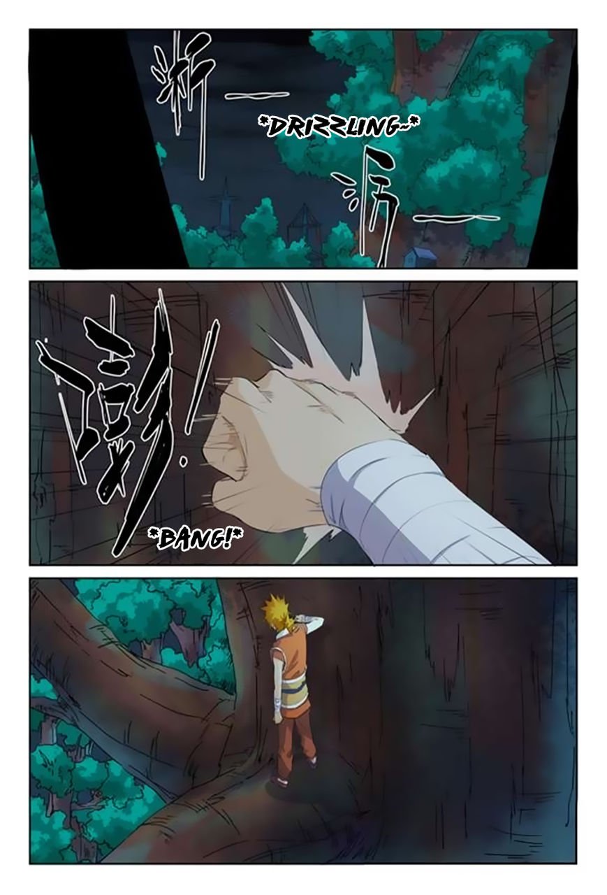 Tales of Demons and Gods Chapter 232 page 5