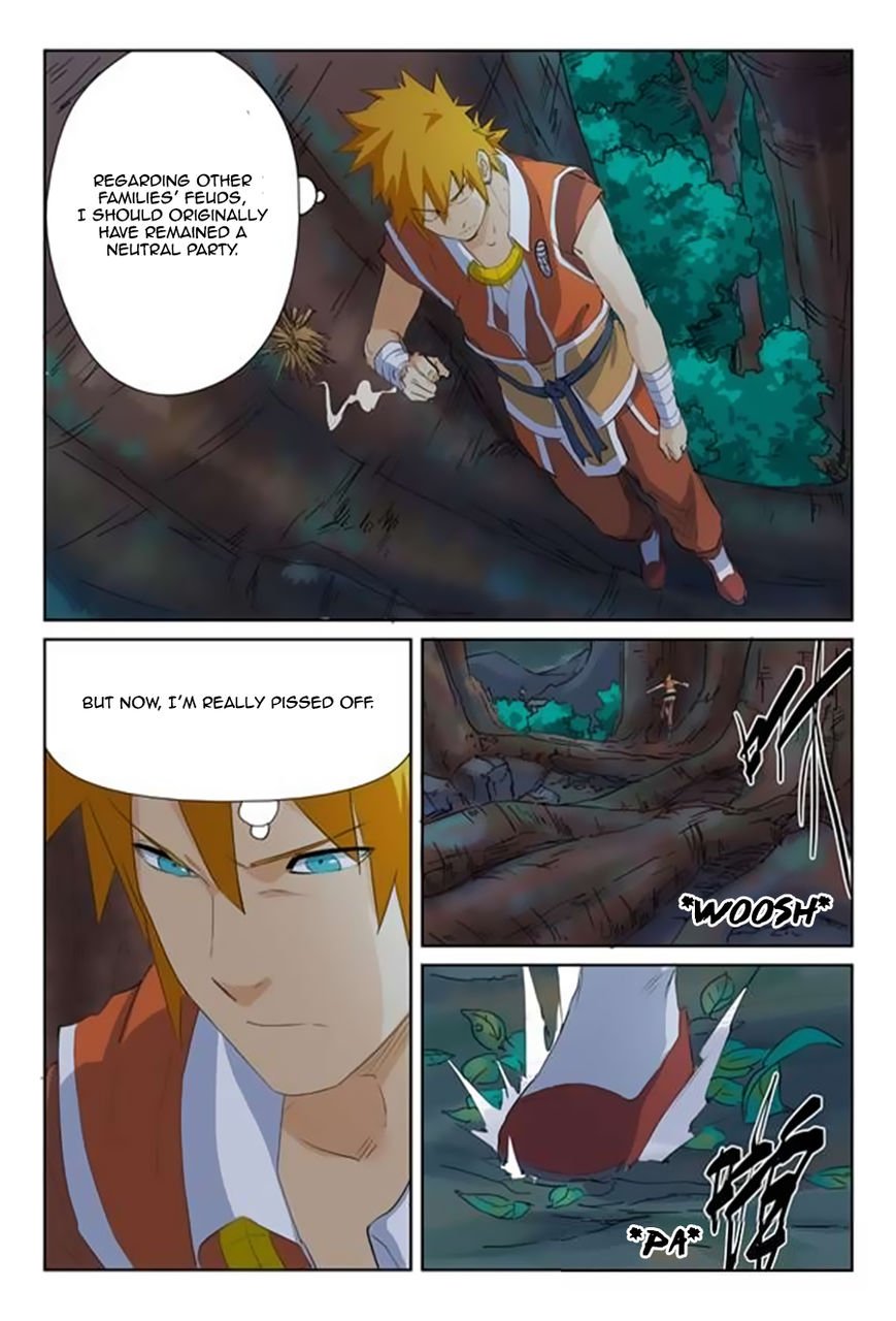 Tales of Demons and Gods Chapter 232 page 6