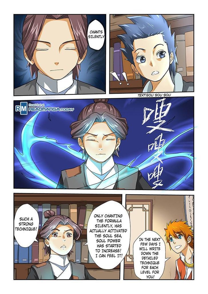 Tales of Demons and Gods Chapter 16 page 4