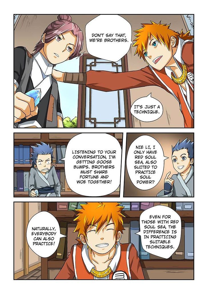 Tales of Demons and Gods Chapter 16 page 6