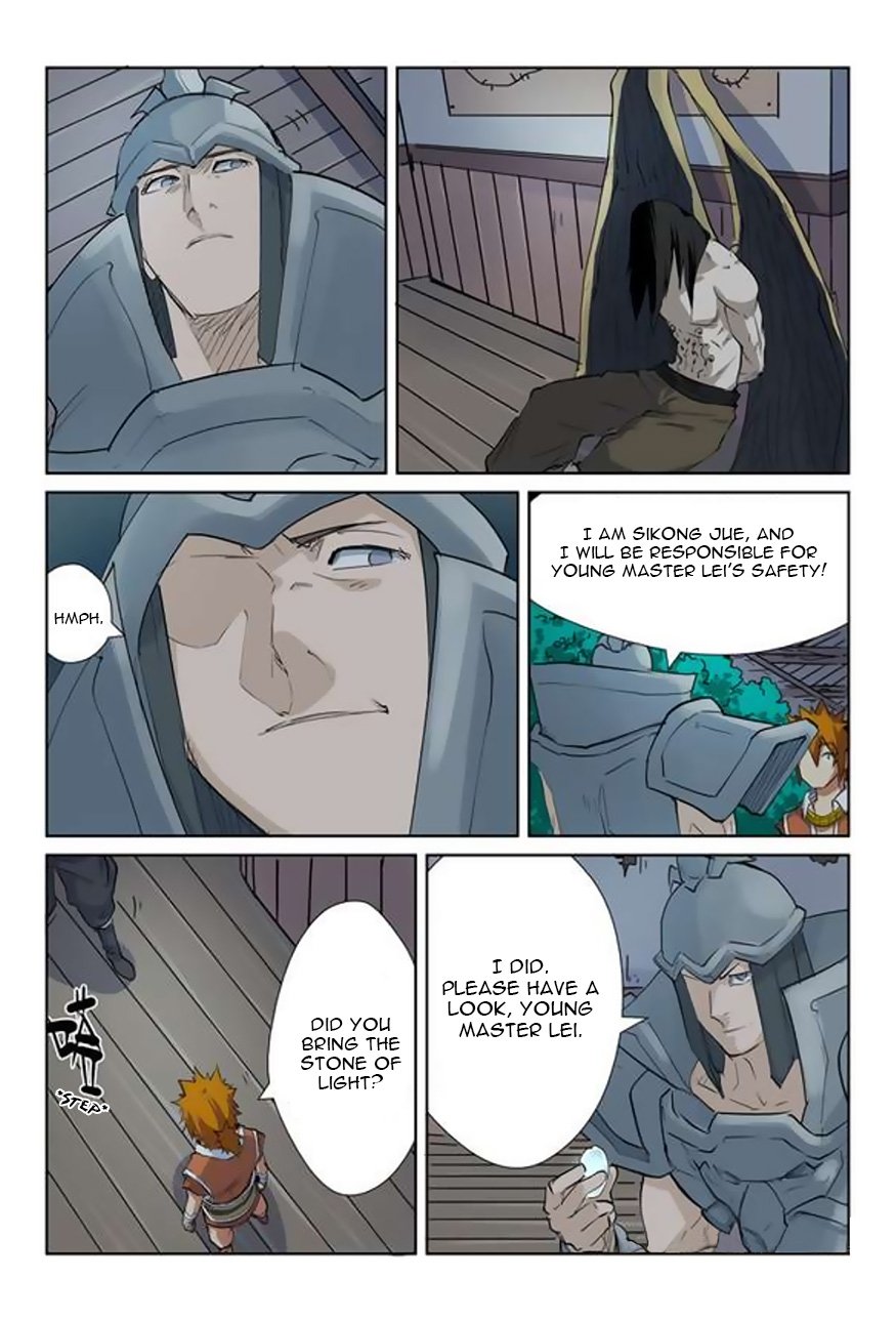 Tales of Demons and Gods Chapter 235 page 4