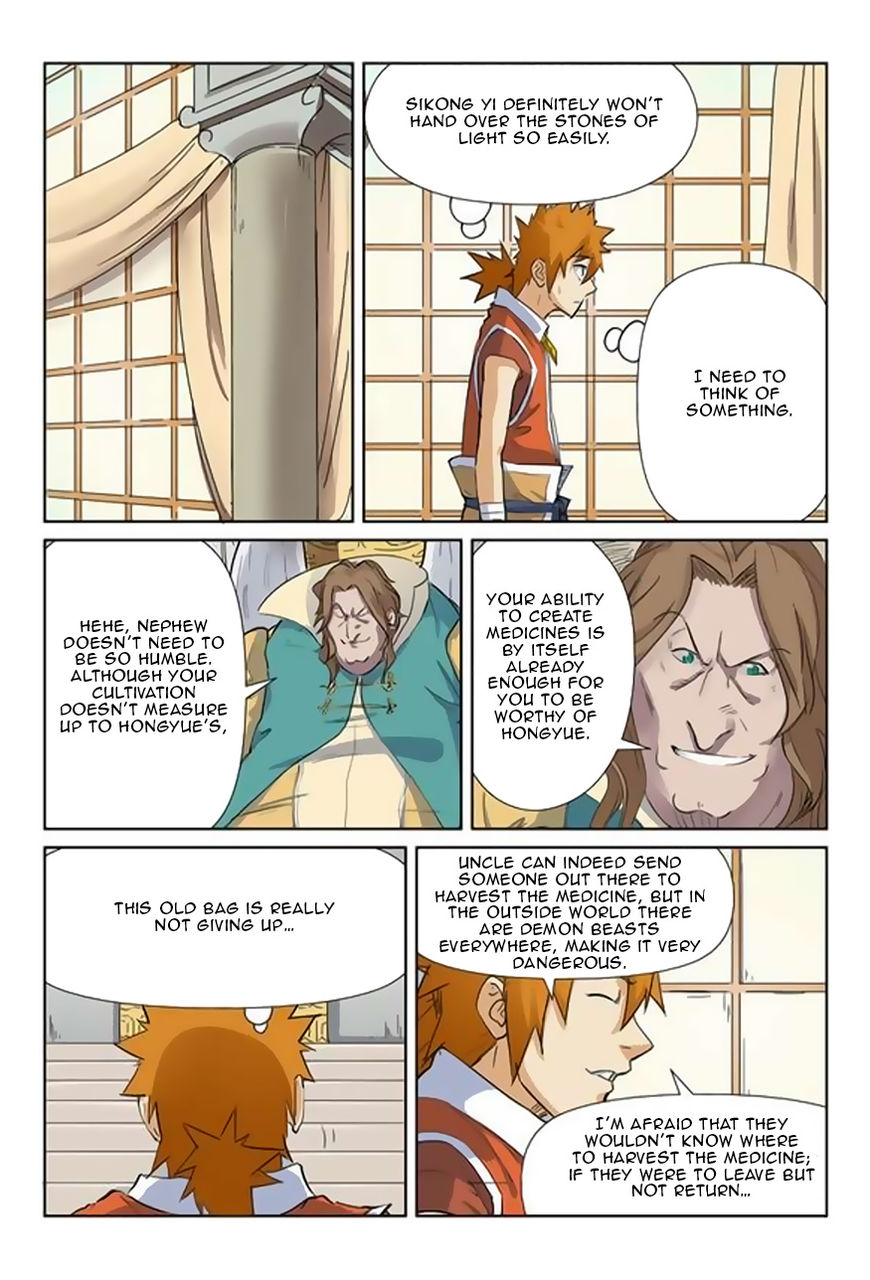 Tales of Demons and Gods Chapter 234 page 3