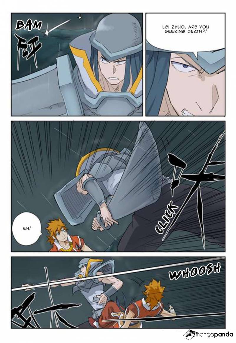 Tales of Demons and Gods Chapter 238 page 4
