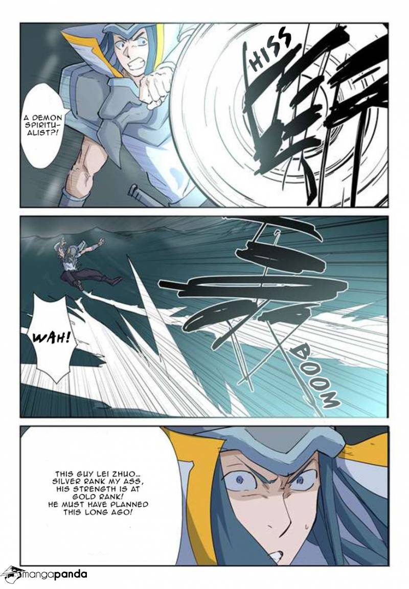 Tales of Demons and Gods Chapter 238 page 6