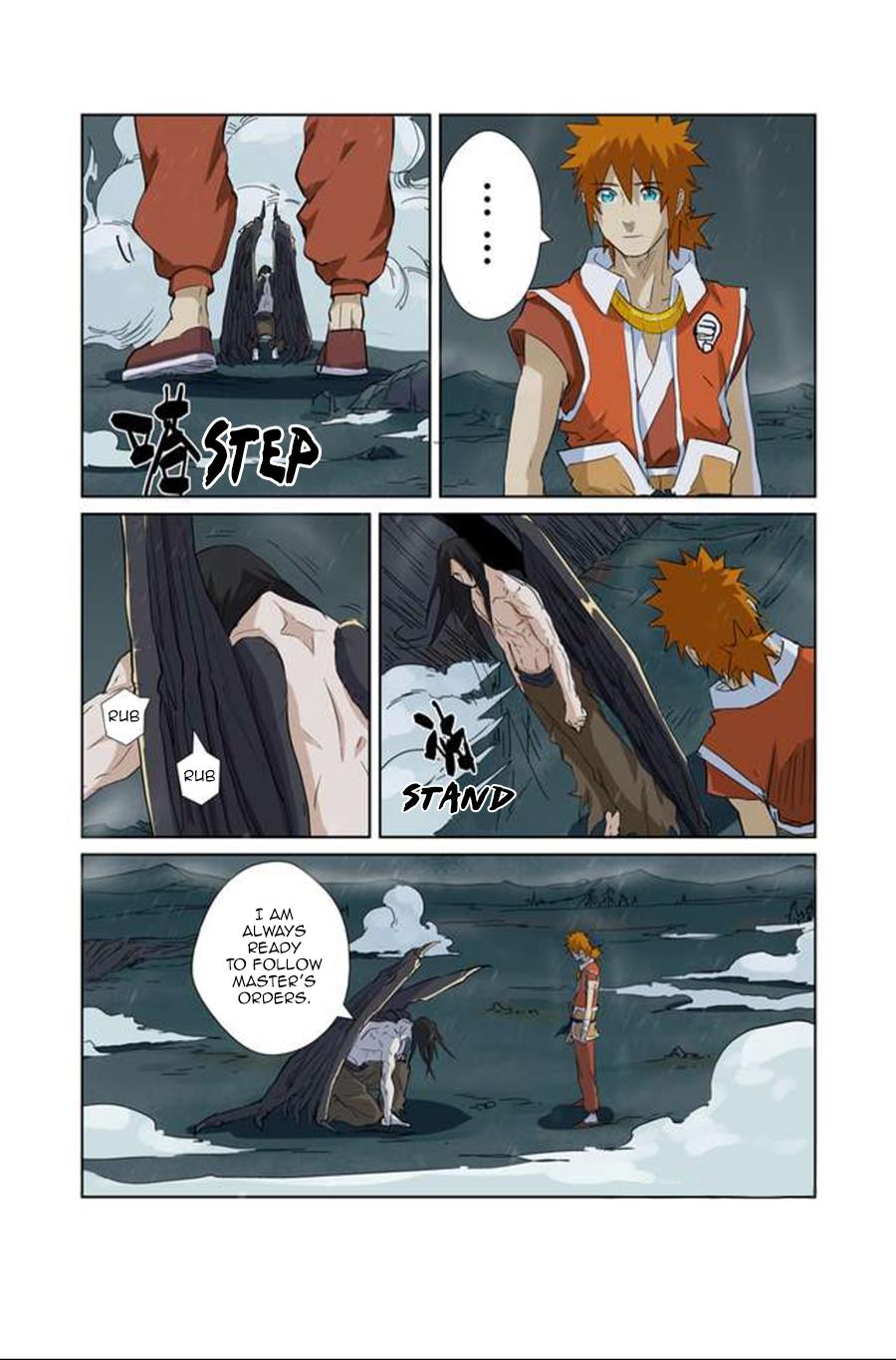 Tales of Demons and Gods Chapter 241 page 4