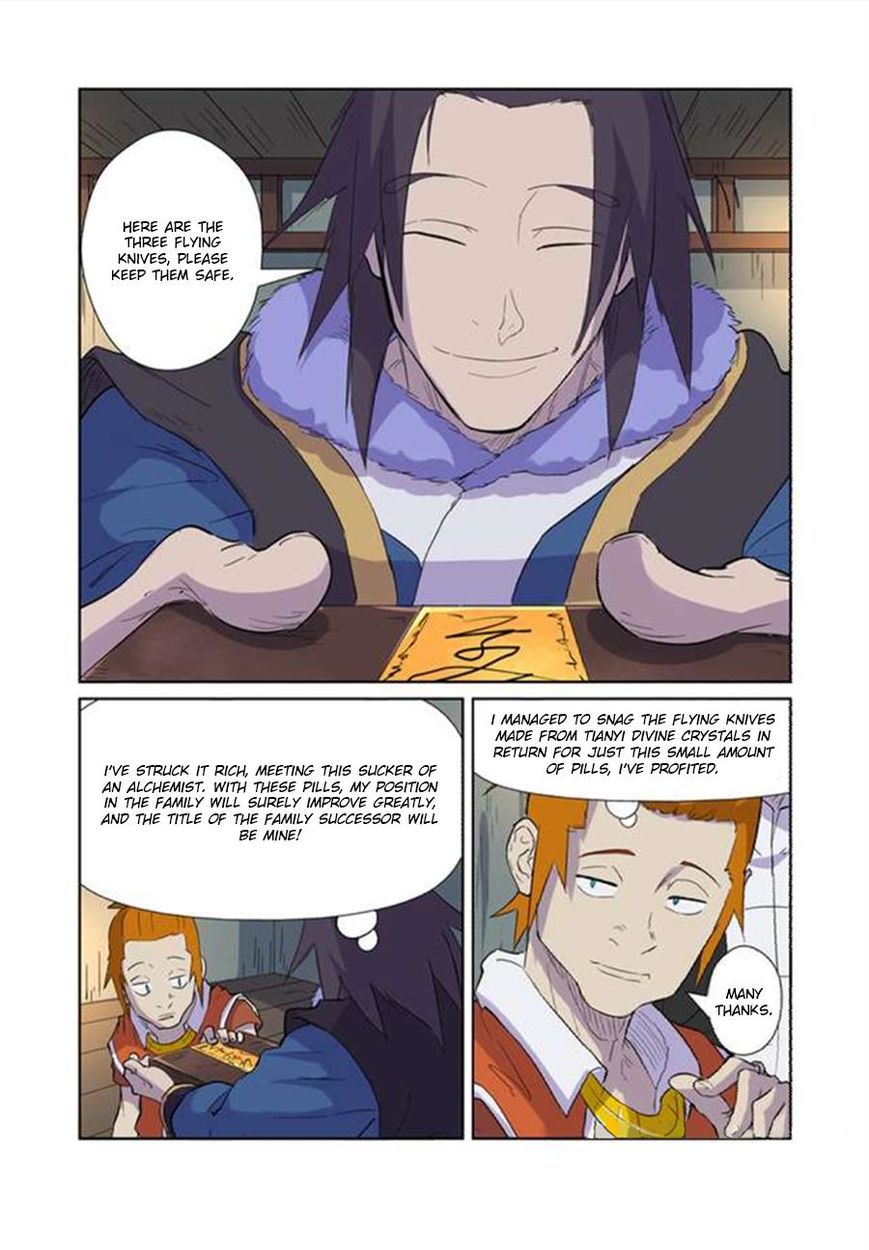 Tales of Demons and Gods Chapter 248 page 3