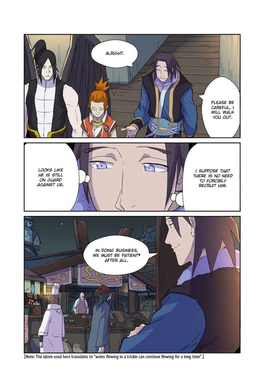 Tales of Demons and Gods Chapter 248 page 5