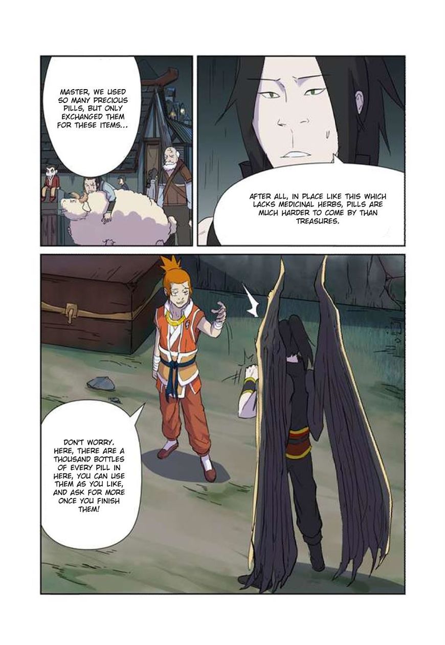Tales of Demons and Gods Chapter 248 page 6
