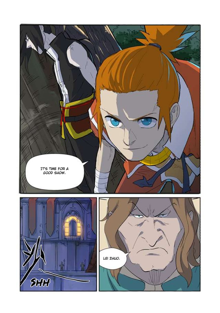 Tales of Demons and Gods Chapter 251 page 3