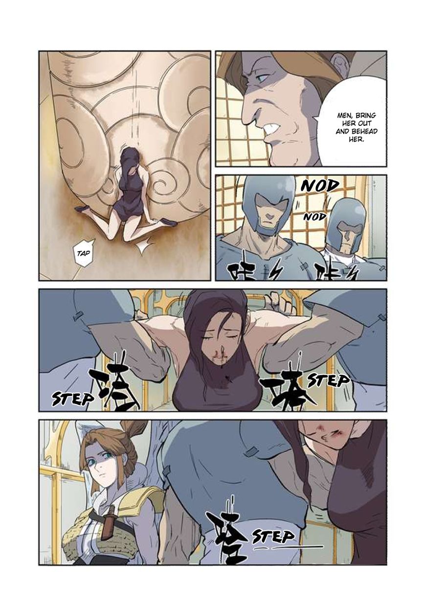Tales of Demons and Gods Chapter 251 page 6