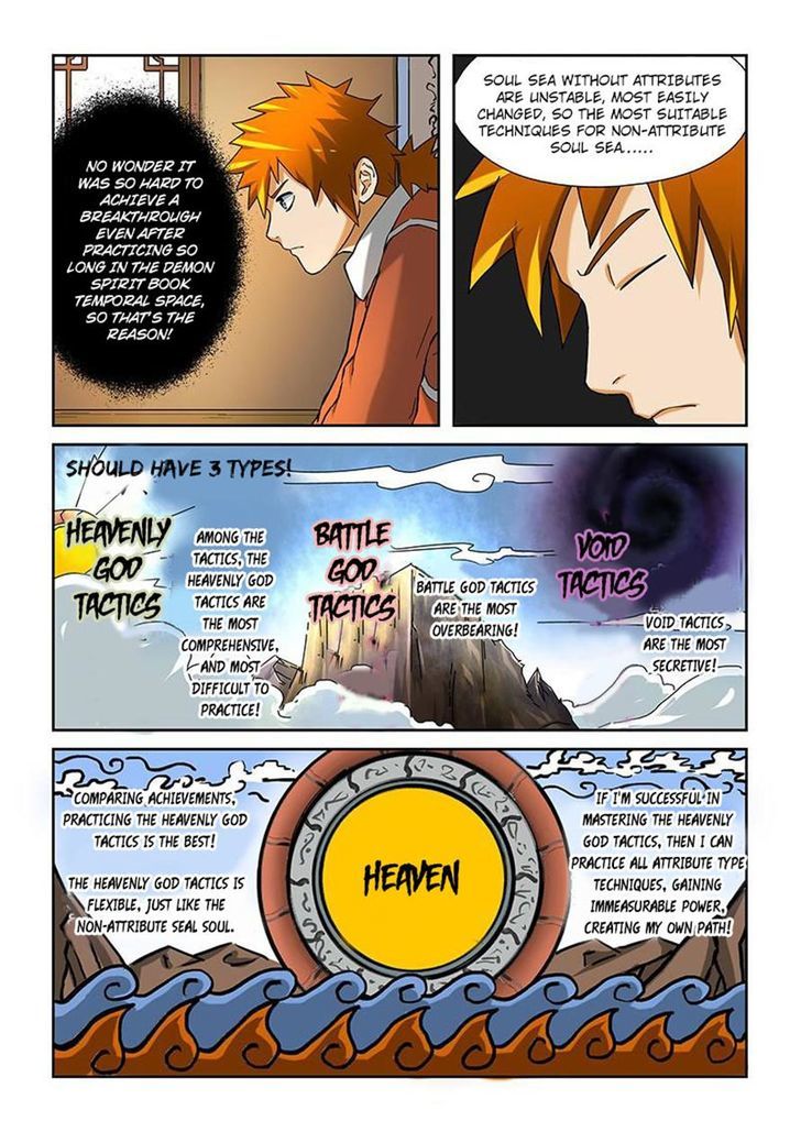 Tales of Demons and Gods Chapter 17 page 2