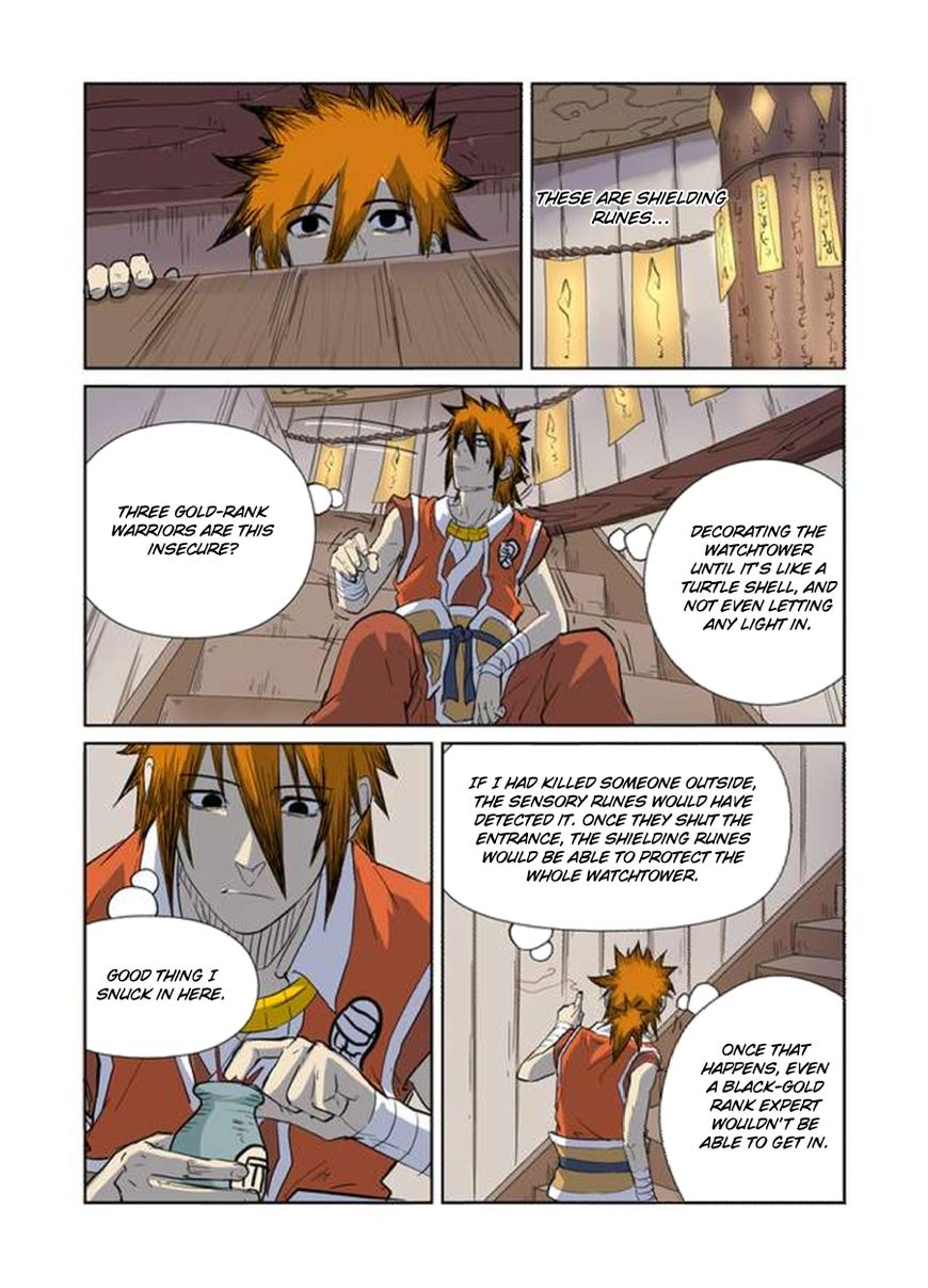 Tales of Demons and Gods Chapter 254 page 2