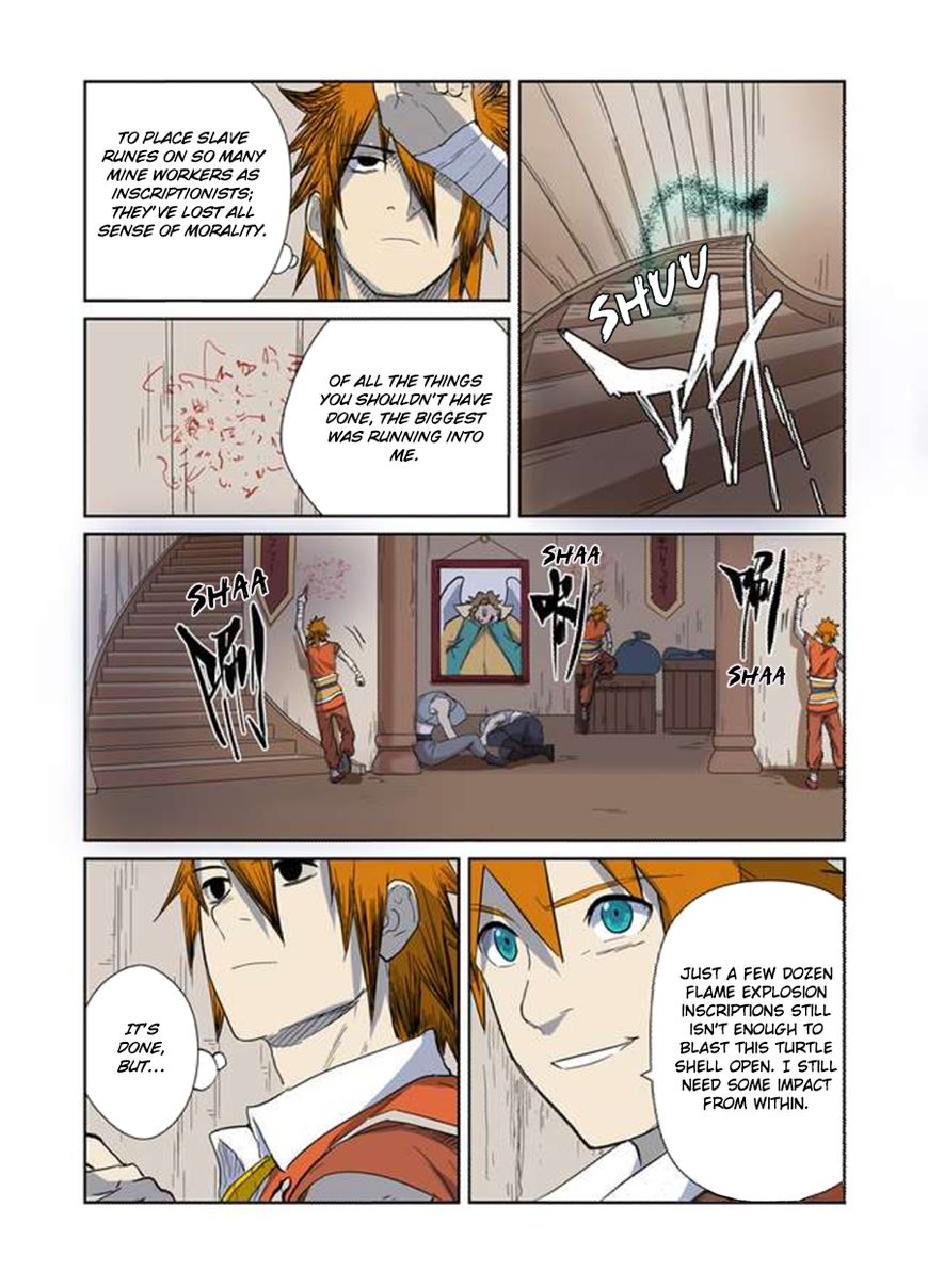 Tales of Demons and Gods Chapter 254 page 3