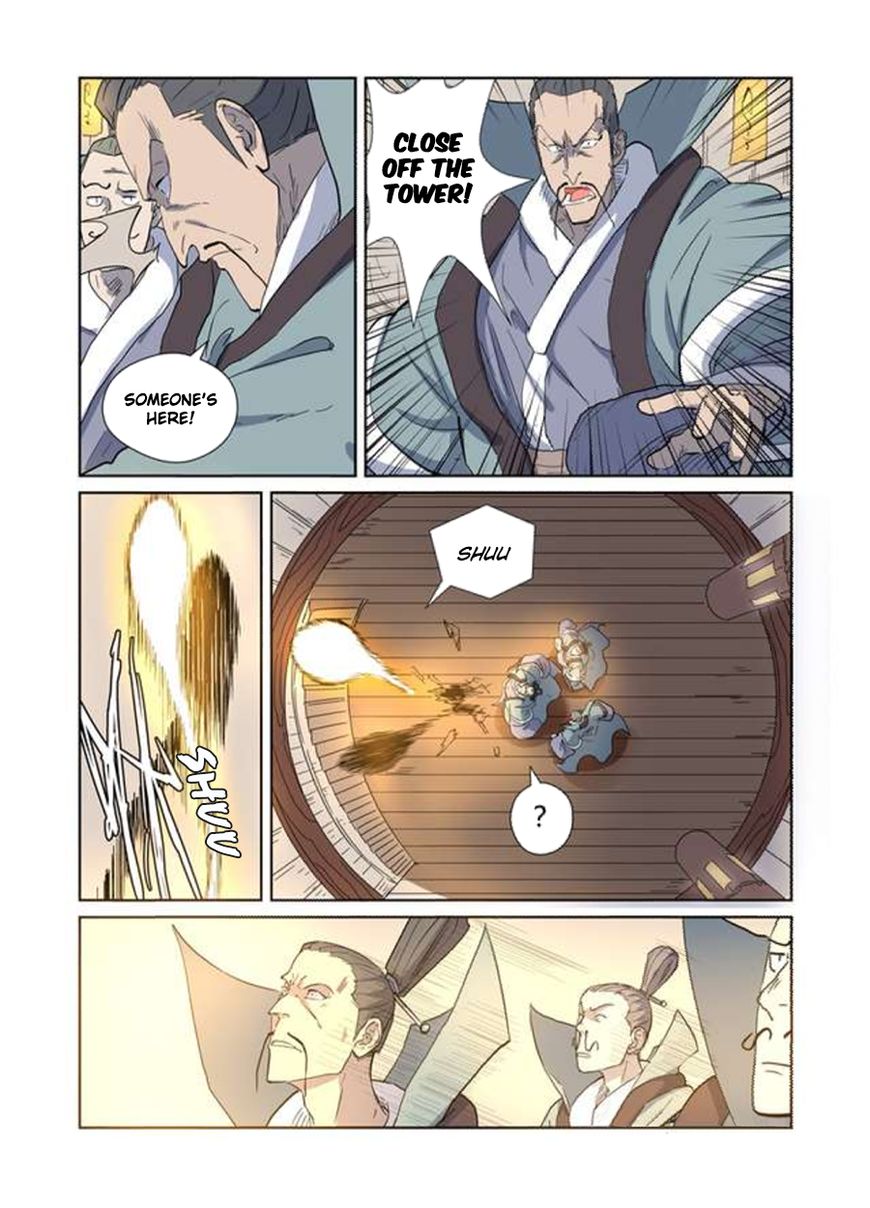 Tales of Demons and Gods Chapter 254 page 4