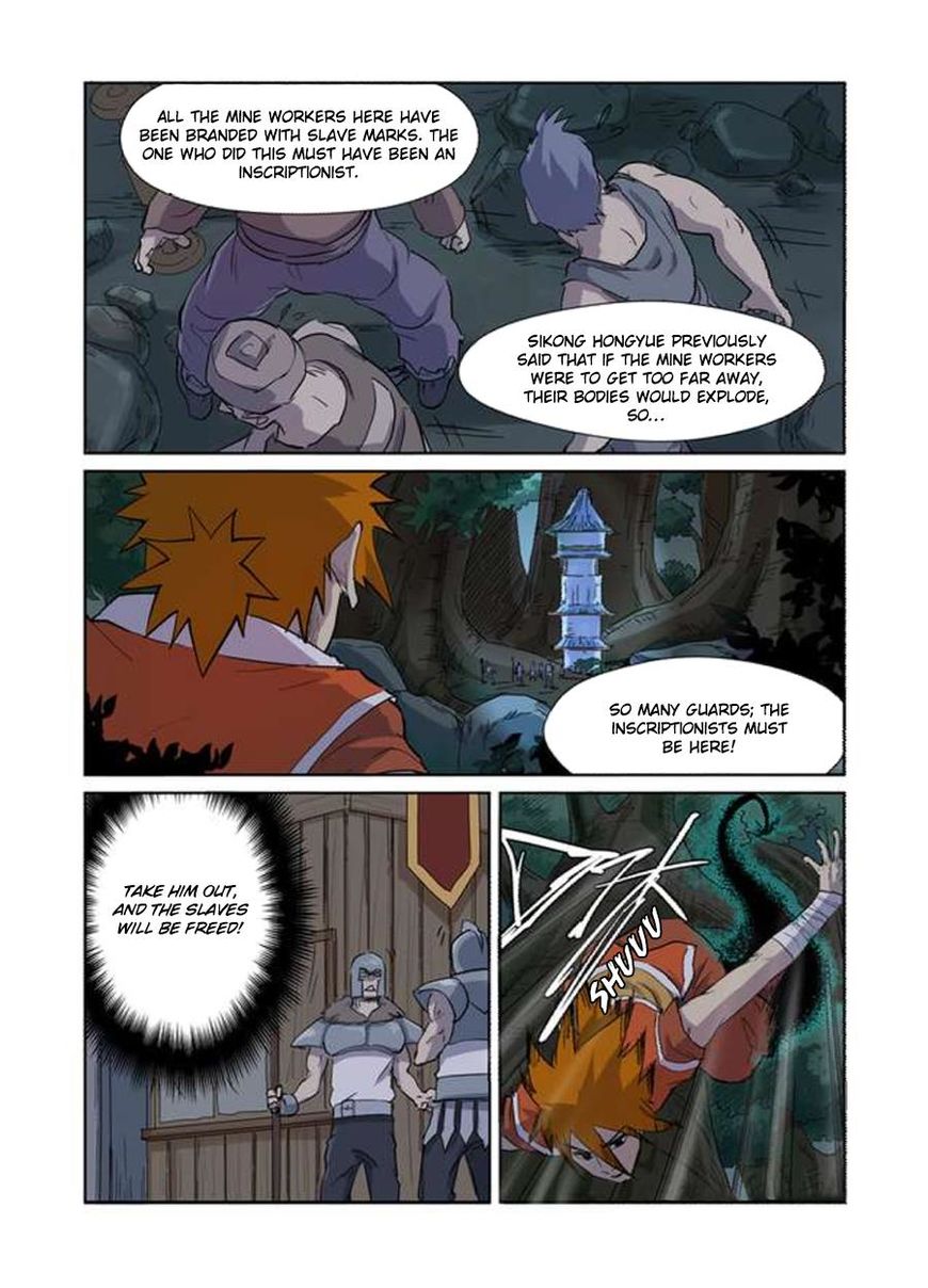 Tales of Demons and Gods Chapter 253 page 5