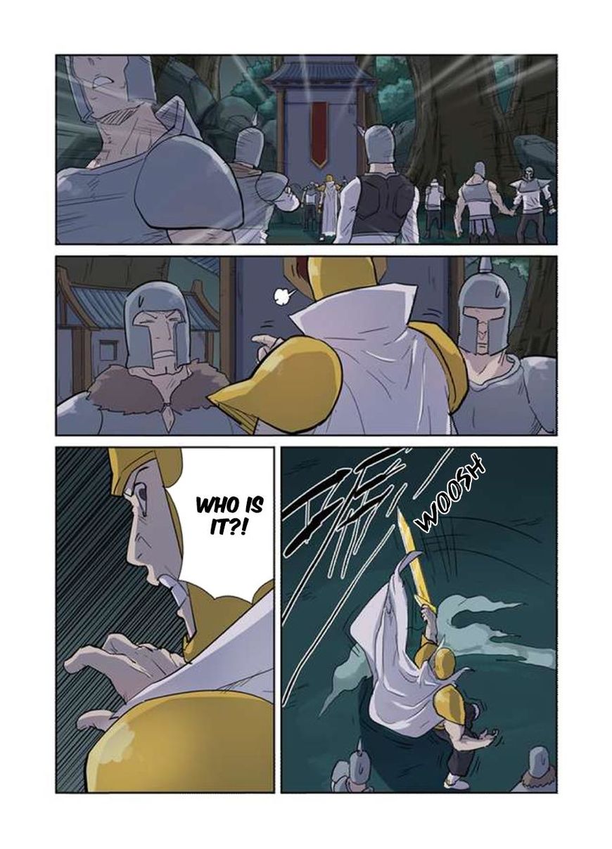 Tales of Demons and Gods Chapter 253 page 6
